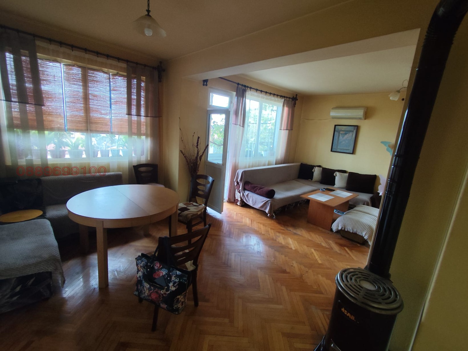 ������� ���������� | Imot.bg � ����������� 13