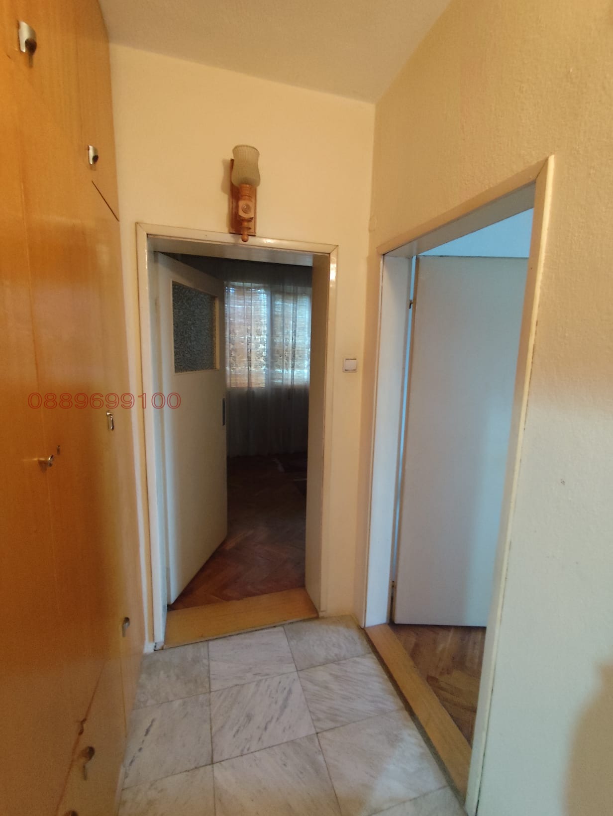 ������� ���������� | Imot.bg � ����������� 4