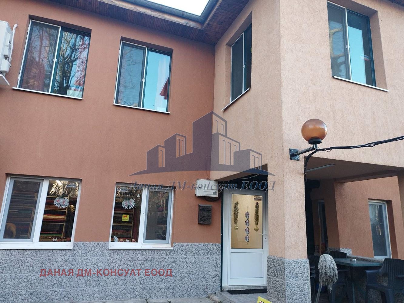 ������� ���� | Imot.bg � ����������� 1