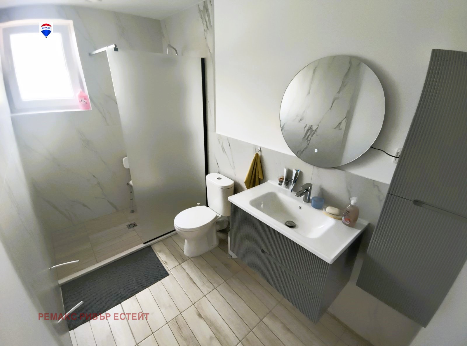 Продава КЪЩА | Imot.bg — изображение 7