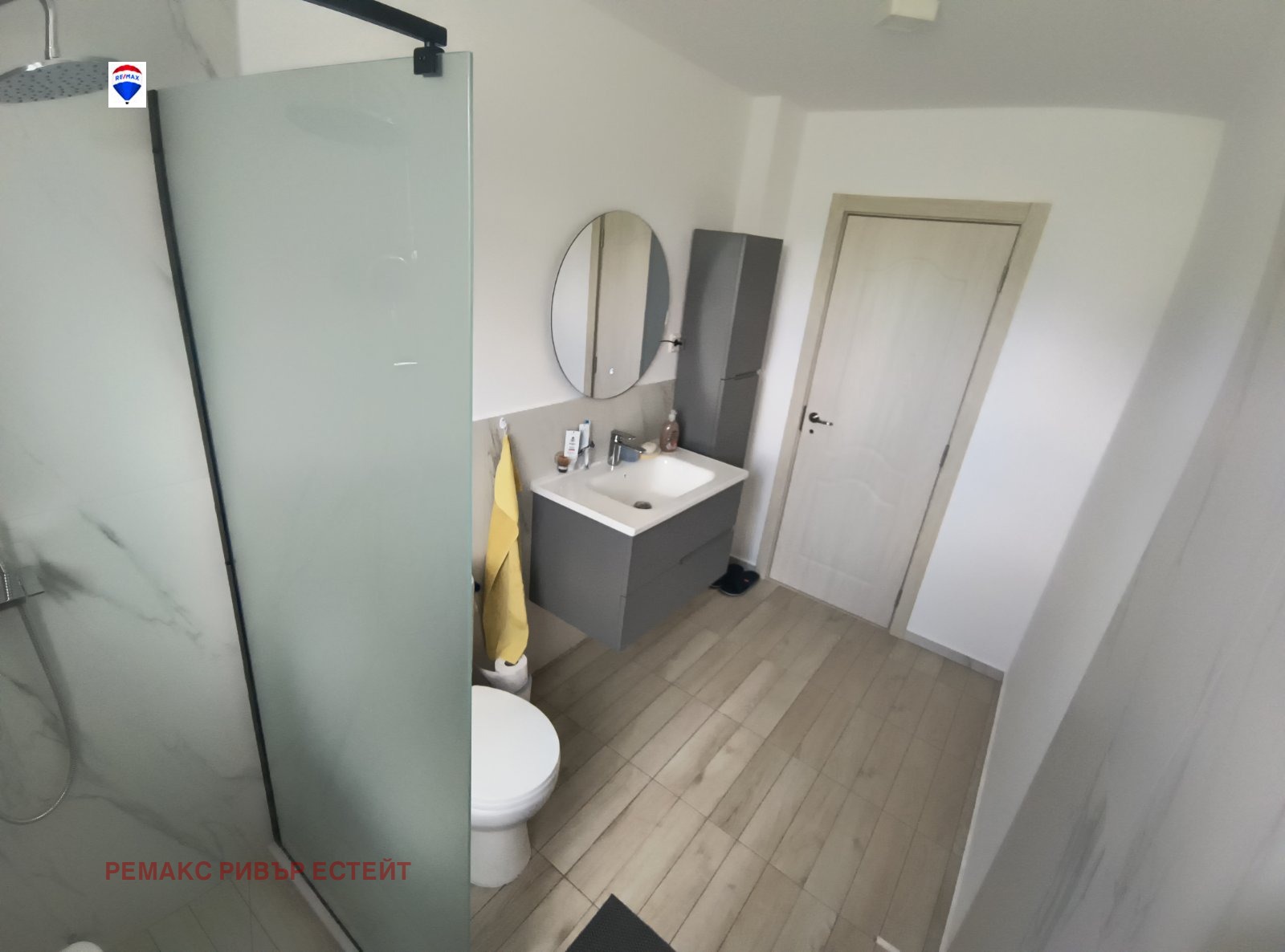 Продава КЪЩА | Imot.bg — изображение 8