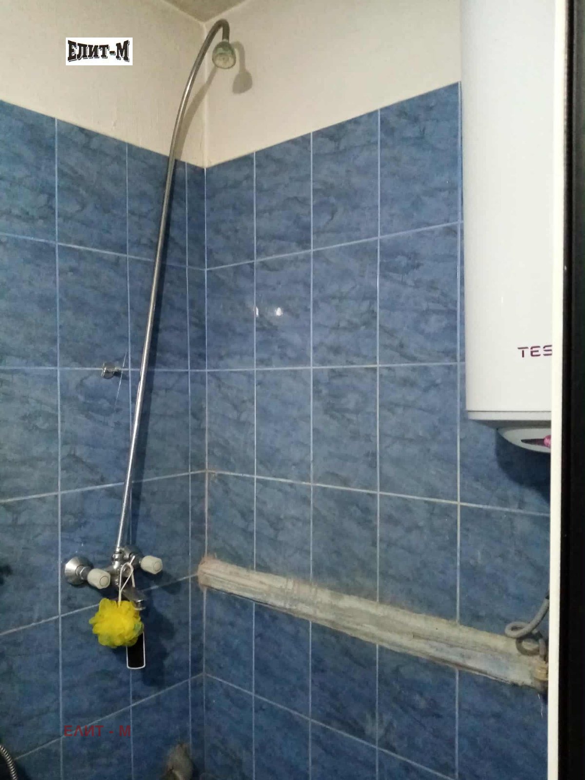 ������� ���� | Imot.bg � ����������� 4