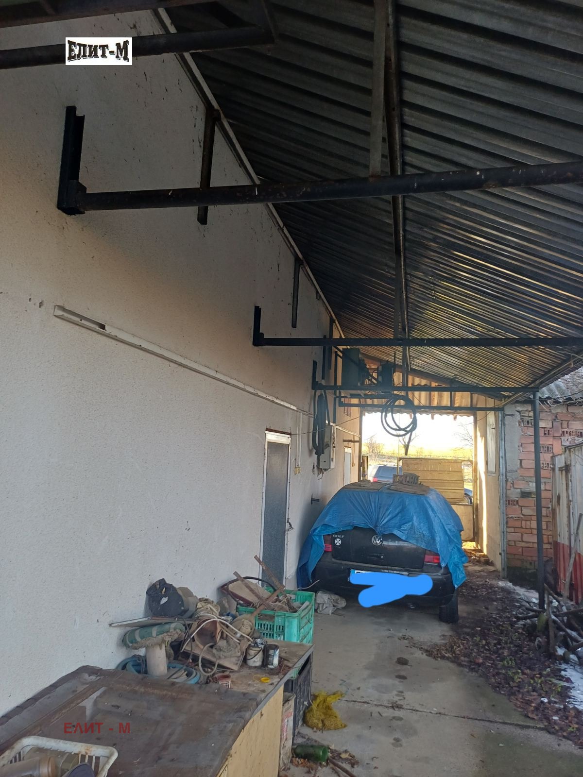 ������� ���� | Imot.bg � ����������� 5