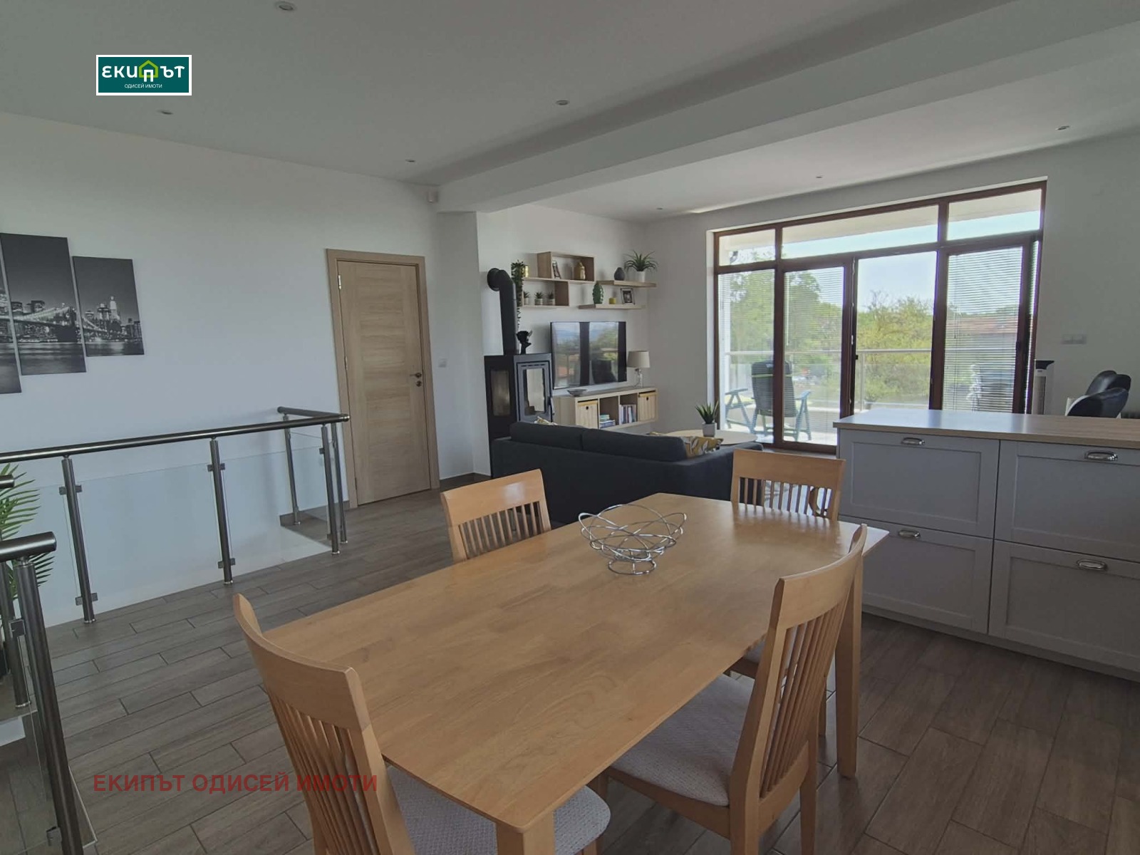 ������� ���� | Imot.bg � ����������� 9