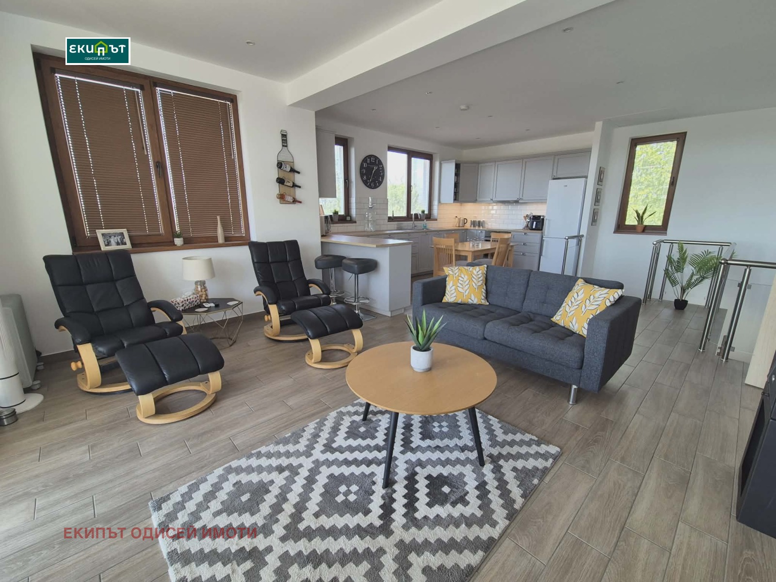 ������� ���� | Imot.bg � ����������� 4