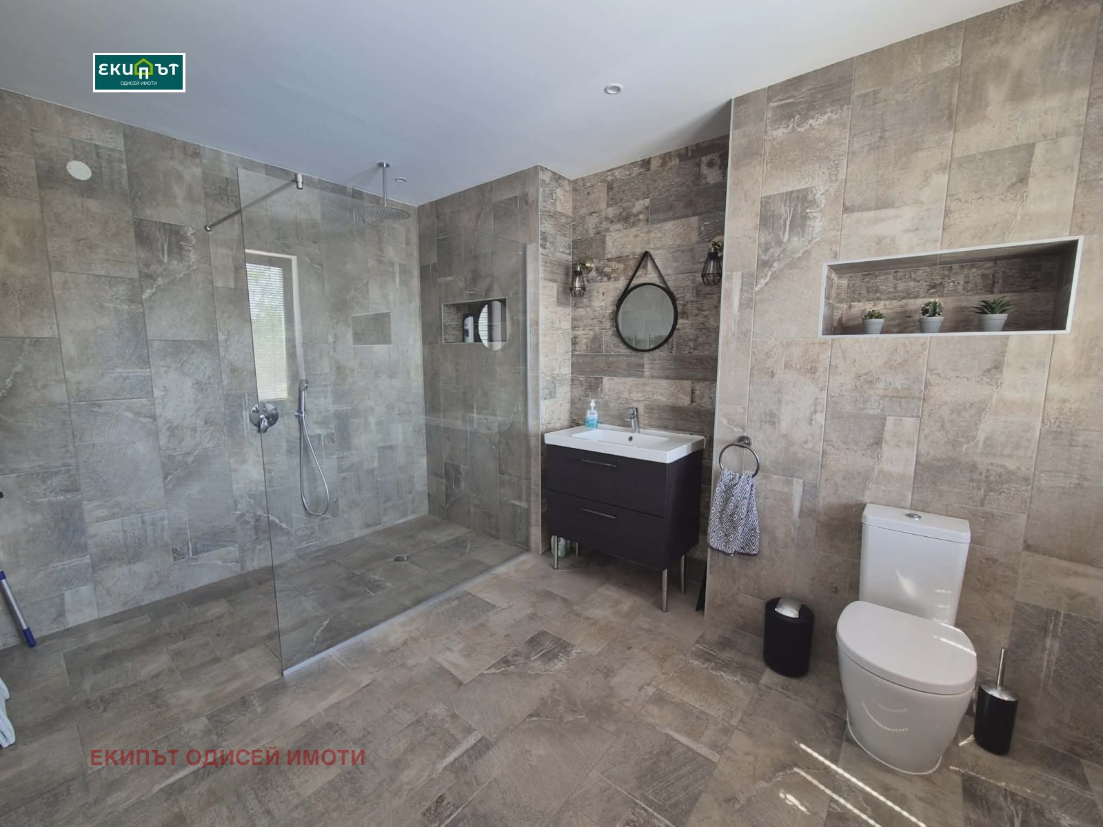 ������� ���� | Imot.bg � ����������� 11