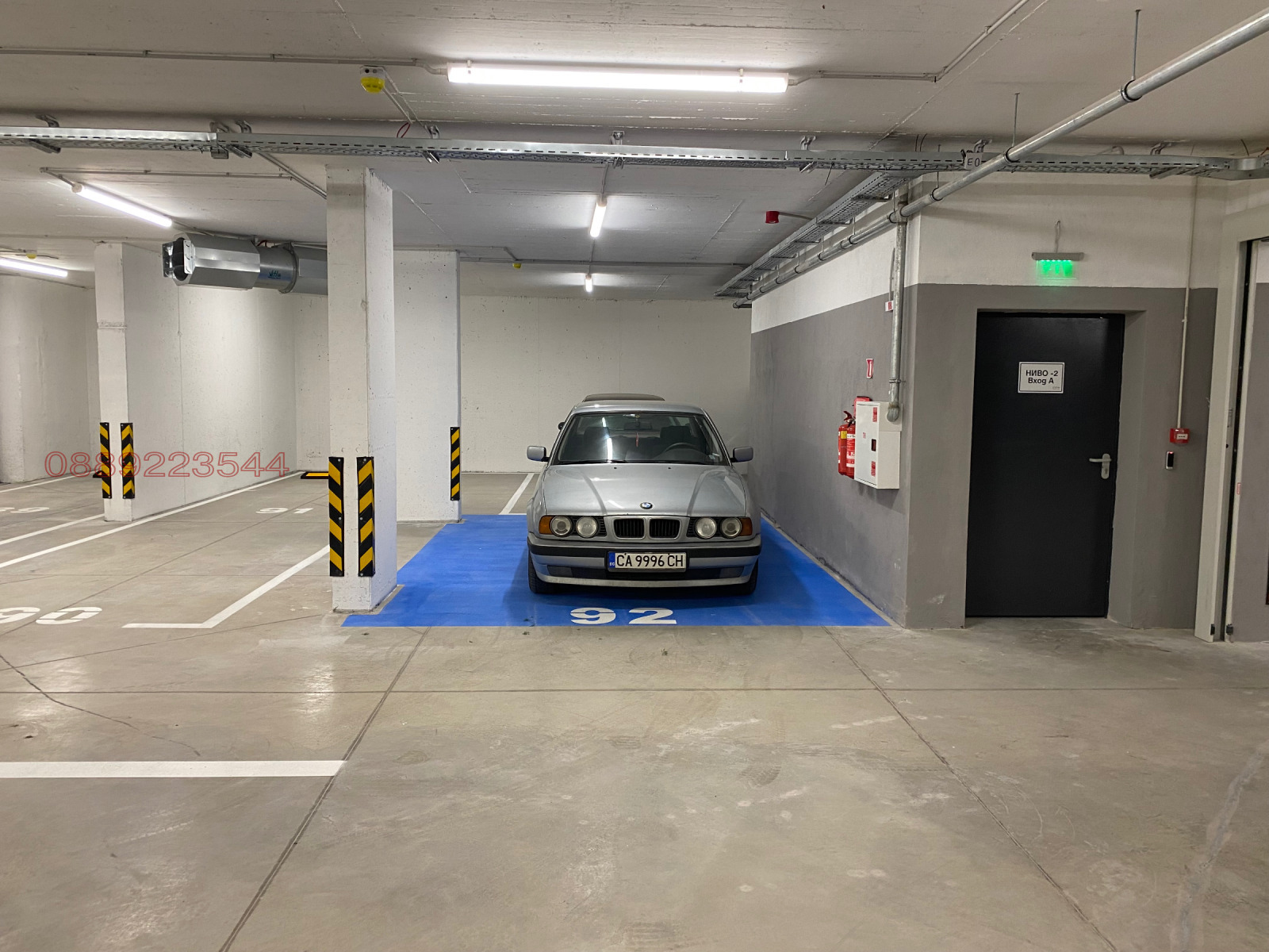 ������� ���������� | Imot.bg � ����������� 3