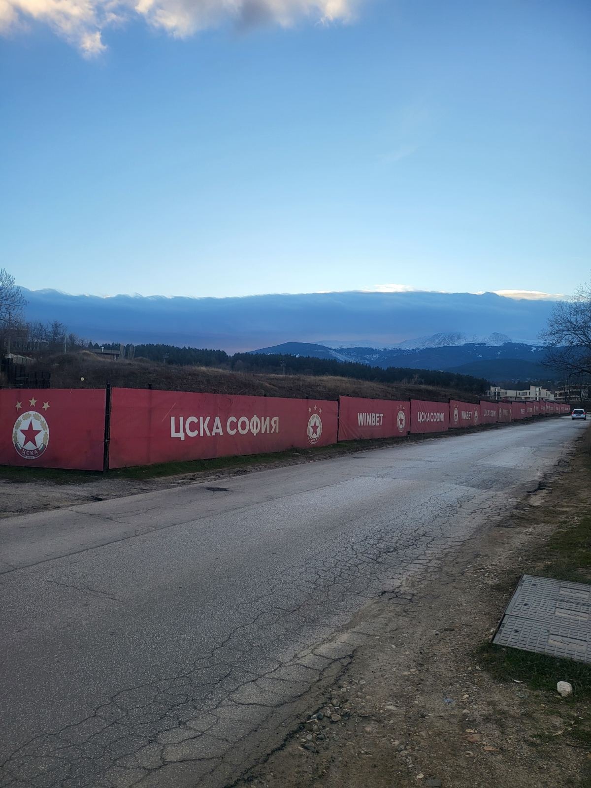 ������� ������ | Imot.bg � ����������� 4