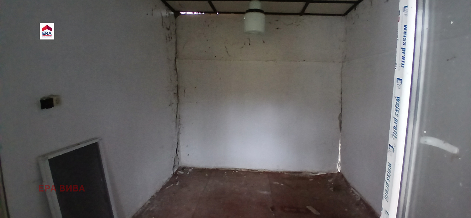 ������� ������ | Imot.bg � ����������� 4