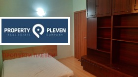 For Sale Studio