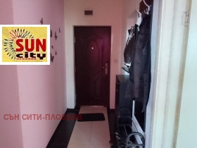  2- | Imot.bg    5