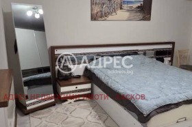 ������� 2-����� | Imot.bg � ����� ������ 5