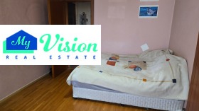 ������� 4-����� | Imot.bg � ����� ������ 5