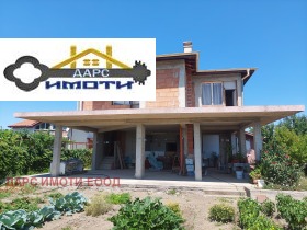 Dům Proslav, Plovdiv 2