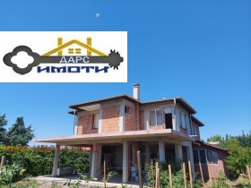 Dům Proslav, Plovdiv 3