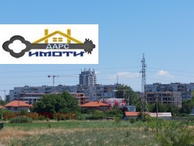 Dům Proslav, Plovdiv 6
