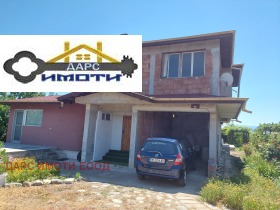Dům Proslav, Plovdiv 4