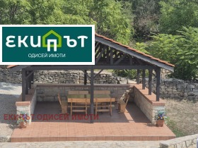 ������� ���� | Imot.bg � ����� ������ 12