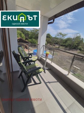 ������� ���� | Imot.bg � ����� ������ 17