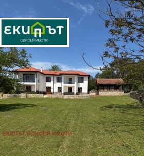 ������� ���� | Imot.bg � ����� ������ 10