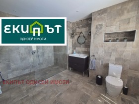 ������� ���� | Imot.bg � ����� ������ 11