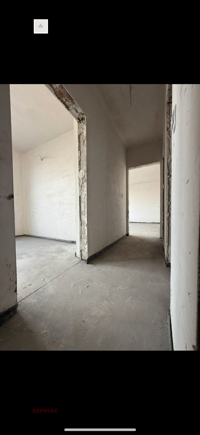 Продава  3-стаен град София , Малинова долина , 108 кв.м | 17480542 - изображение [4]