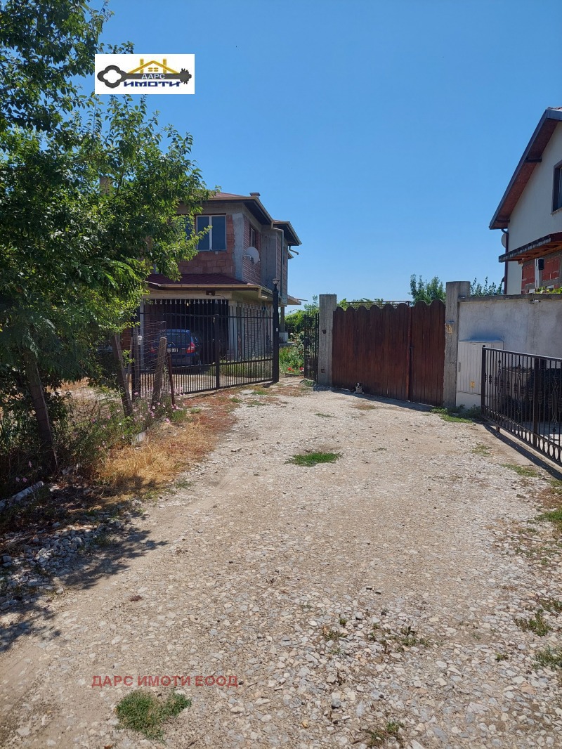 Te koop  Huis Plovdiv , Proslav , 320 m² | 63962842 - afbeelding [5]