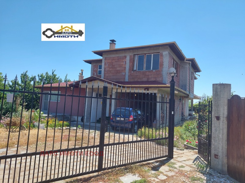 Продава  Къща, град Пловдив, Прослав •  335 000 EUR • ID 19091142 — holmes.bg - [1] 