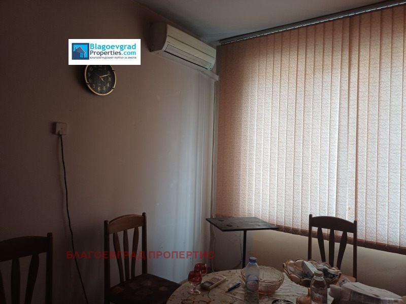 Продава КЪЩА, гр. Благоевград, Идеален център, снимка 3 - Къщи - 52165109