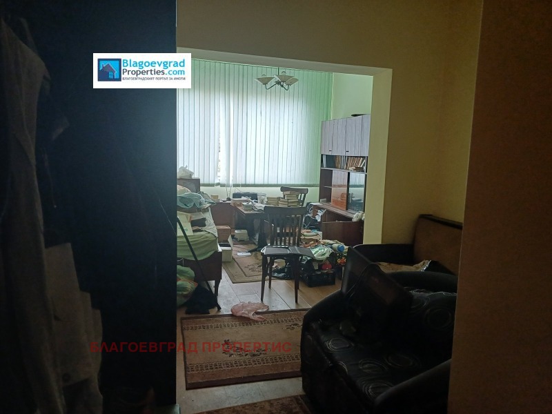 Продава КЪЩА, гр. Благоевград, Идеален център, снимка 4 - Къщи - 52165109