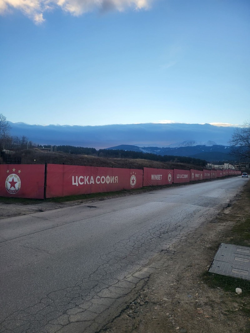 Продава ПАРЦЕЛ, гр. София, м-т Детски град, снимка 2 - Парцели - 52702955