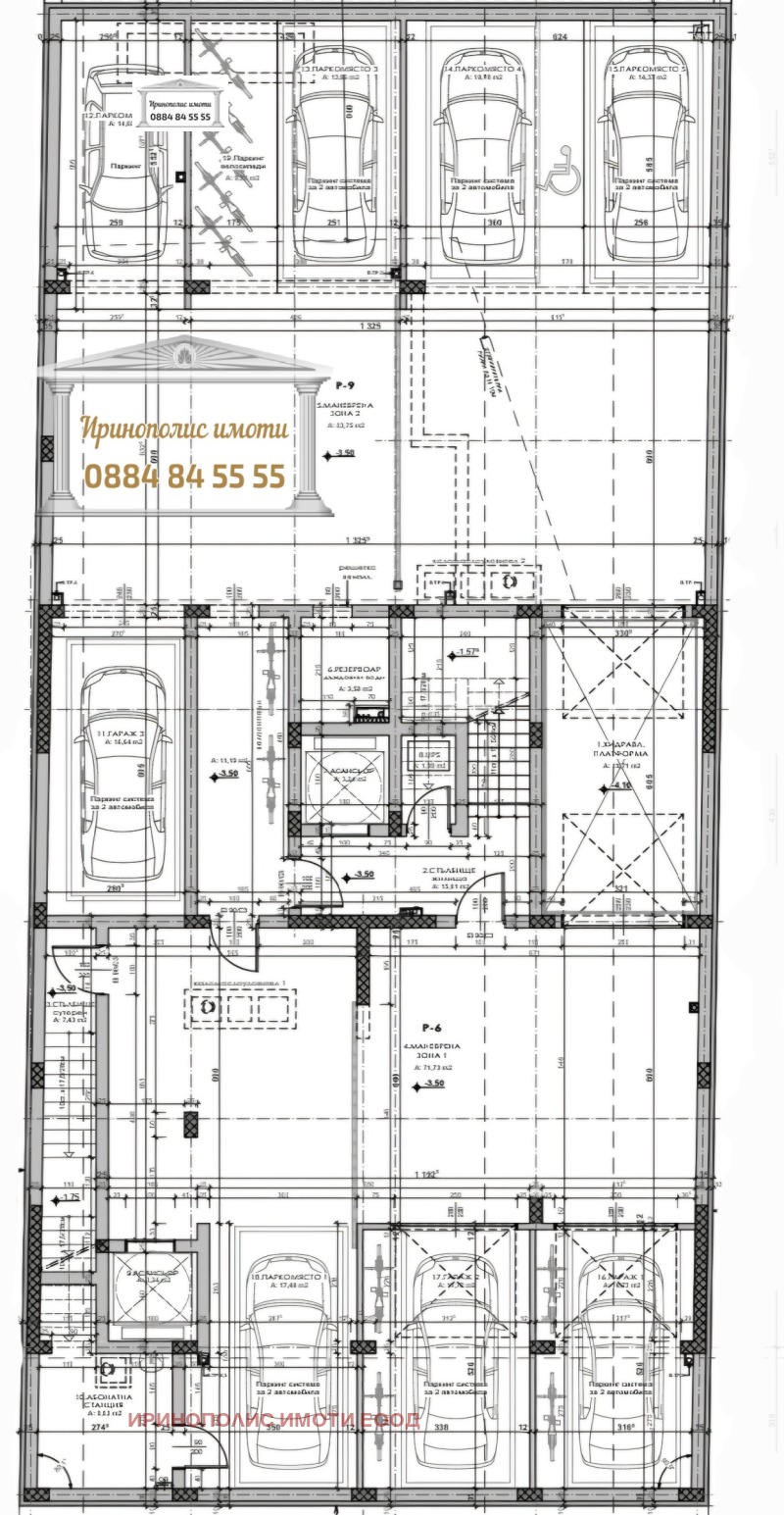 Продава БИЗНЕС ИМОТ, гр. София, Зона Б-5, снимка 4 - Други - 49084849