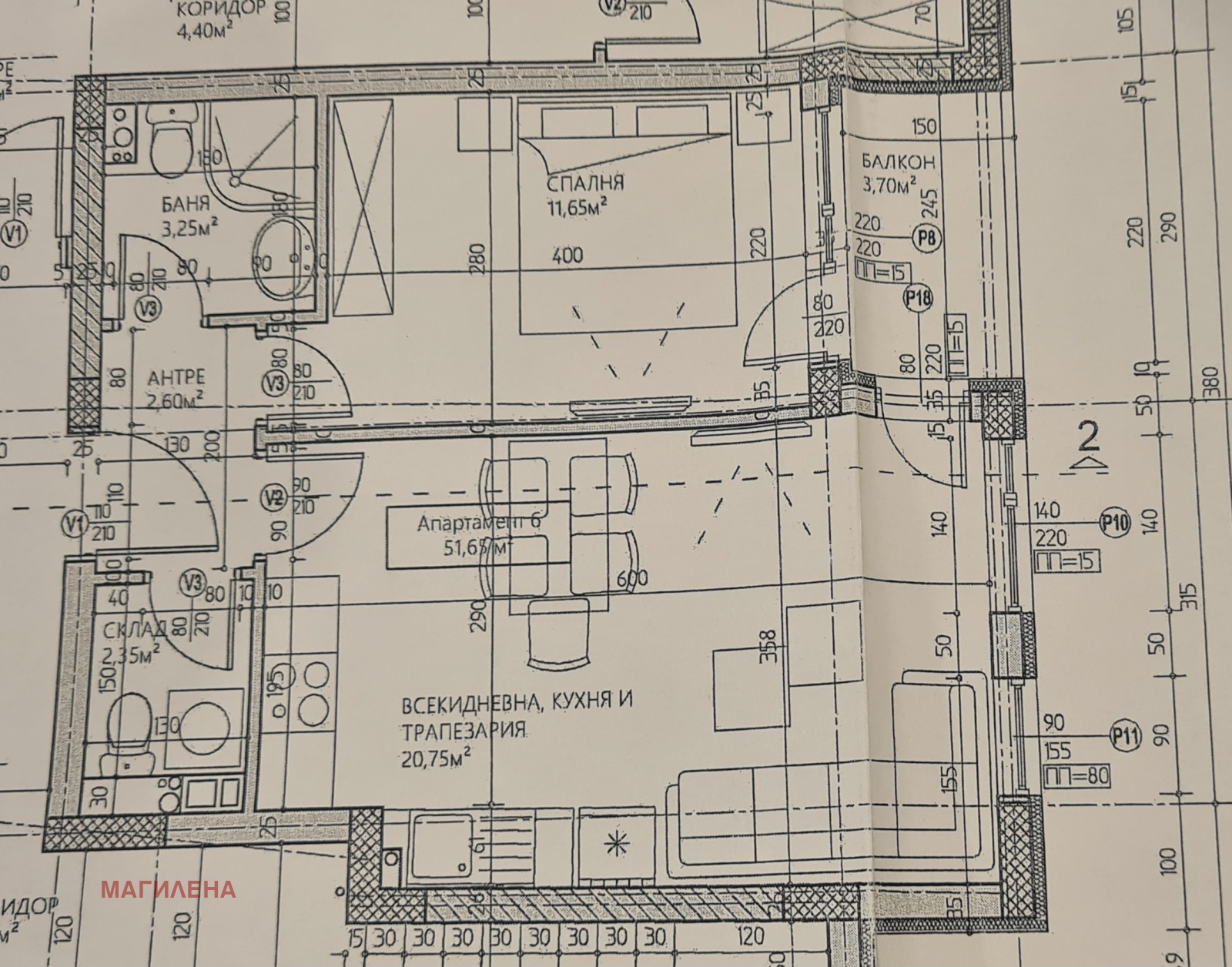 Продава 2-СТАЕН, гр. Пловдив, Христо Смирненски