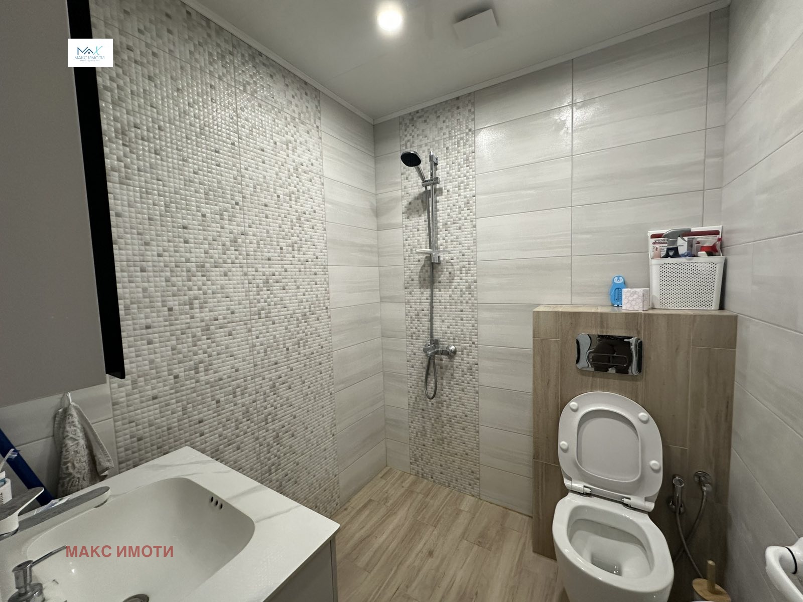 Продава 4-СТАЕН, гр. Стара Загора, Самара 1, снимка 8 - Апартаменти - 56566934