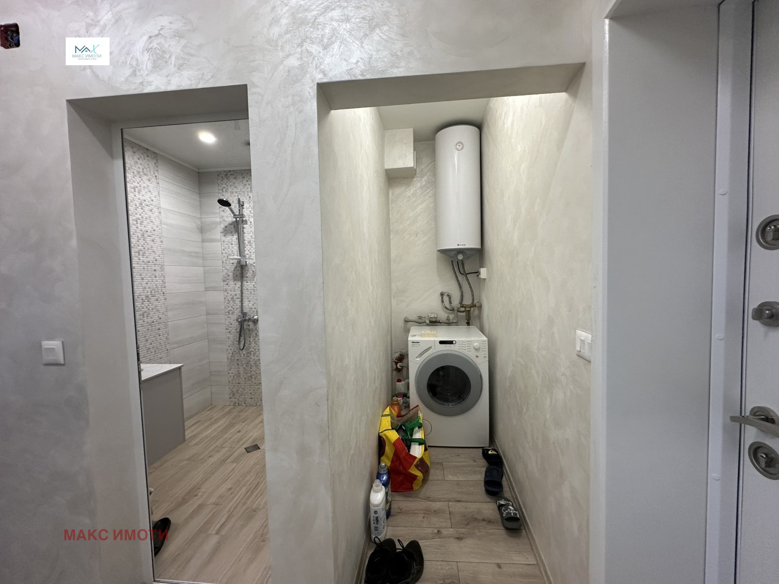 Продава 4-СТАЕН, гр. Стара Загора, Самара 1, снимка 7 - Апартаменти - 56566934