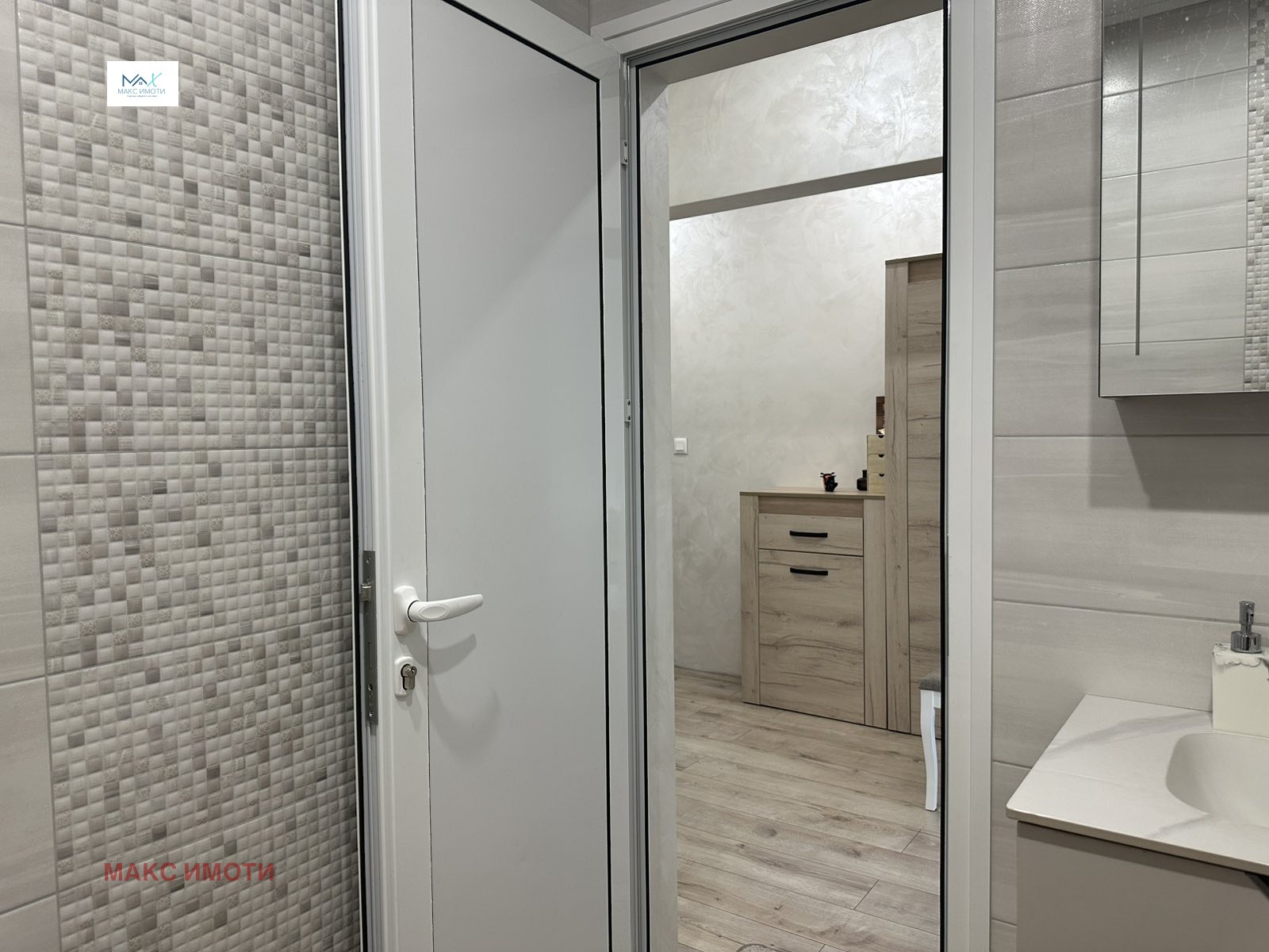 Продава 4-СТАЕН, гр. Стара Загора, Самара 1, снимка 6 - Апартаменти - 56566934