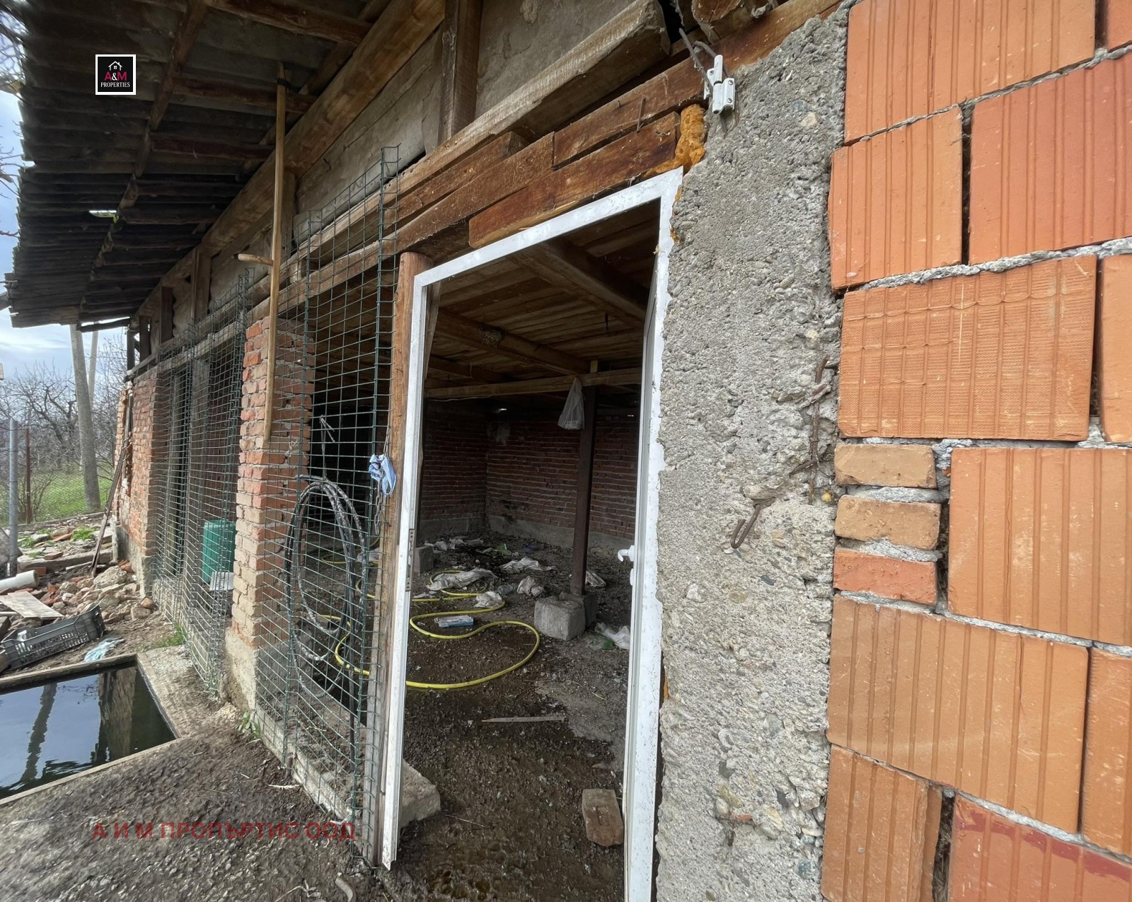 Продава КЪЩА, с. Коняво, област Кюстендил, снимка 11 - Къщи - 54192833