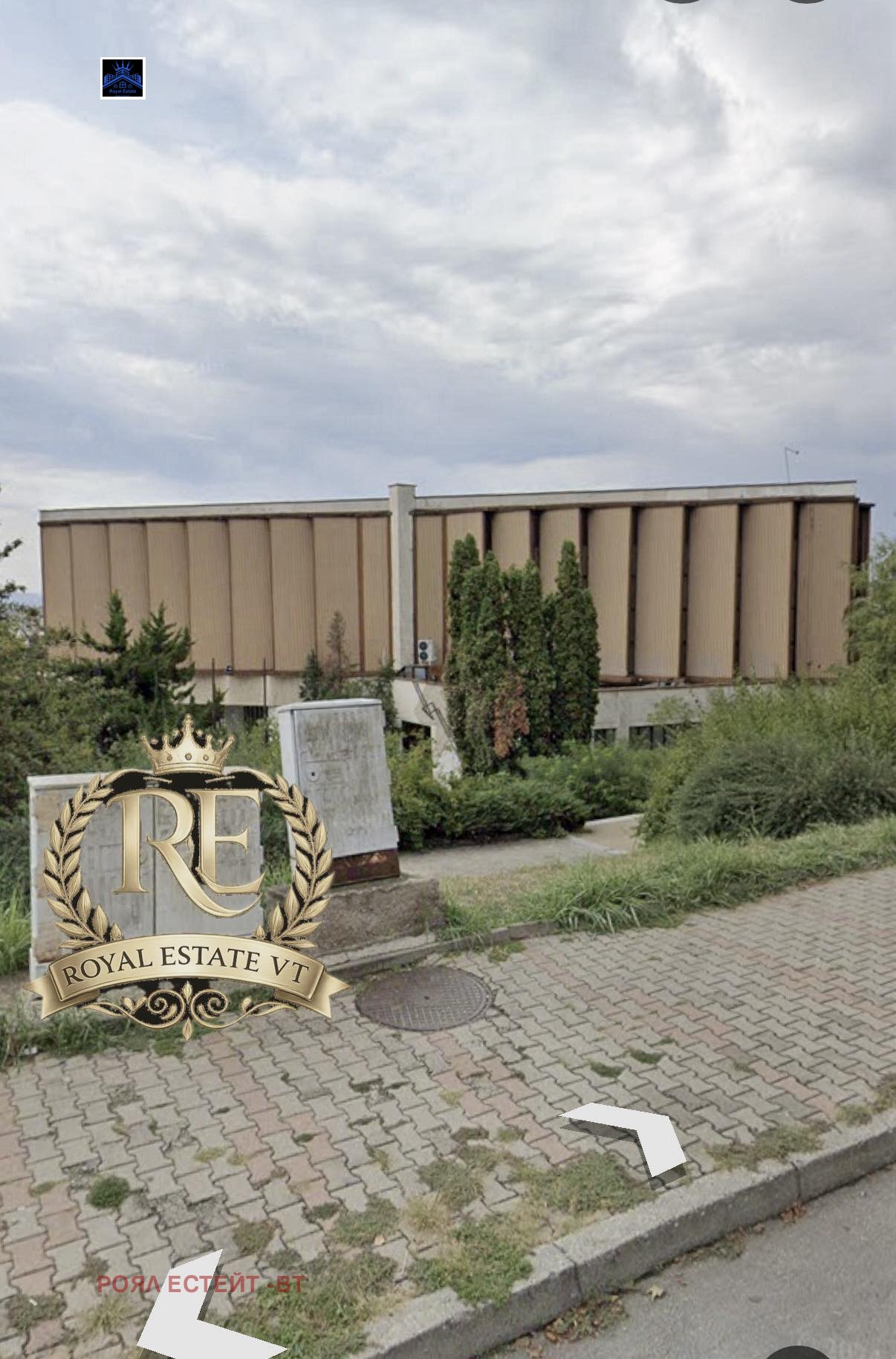 Продава ГАРАЖ, ПАРКОМЯСТО, гр. Велико Търново, Колю Фичето