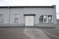 Продава ПРОМ. ПОМЕЩЕНИЕ, град Перник, Мошино • по договаряне • 44029851 — Holmes.bg