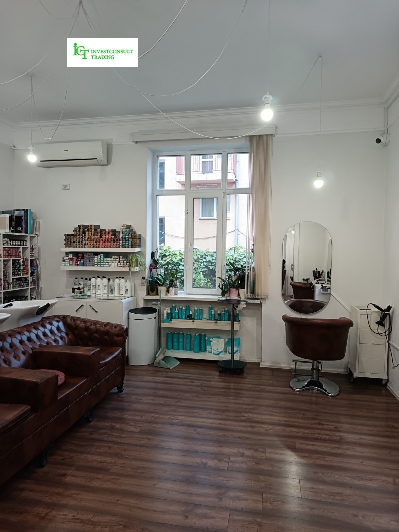 Продава ЕТАЖ ОТ КЪЩА в град София, Център - 210 кв.м / 699 999 € » 1 369 079.04 лв., ИНВЕСТКОНСУЛТ ТРЕЙДИНГ /ОАНИТ/