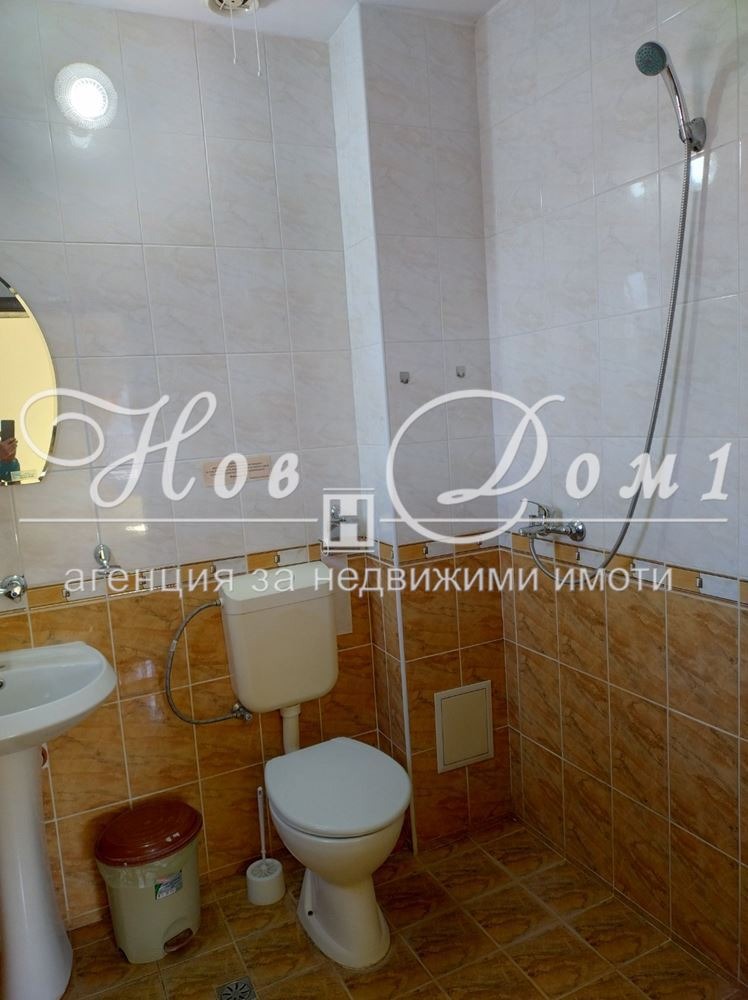 ������� ���� | Imot.bg � ����������� 17