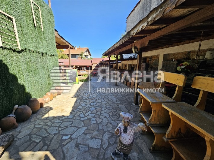 ������� ��������� | Imot.bg � ����������� 2