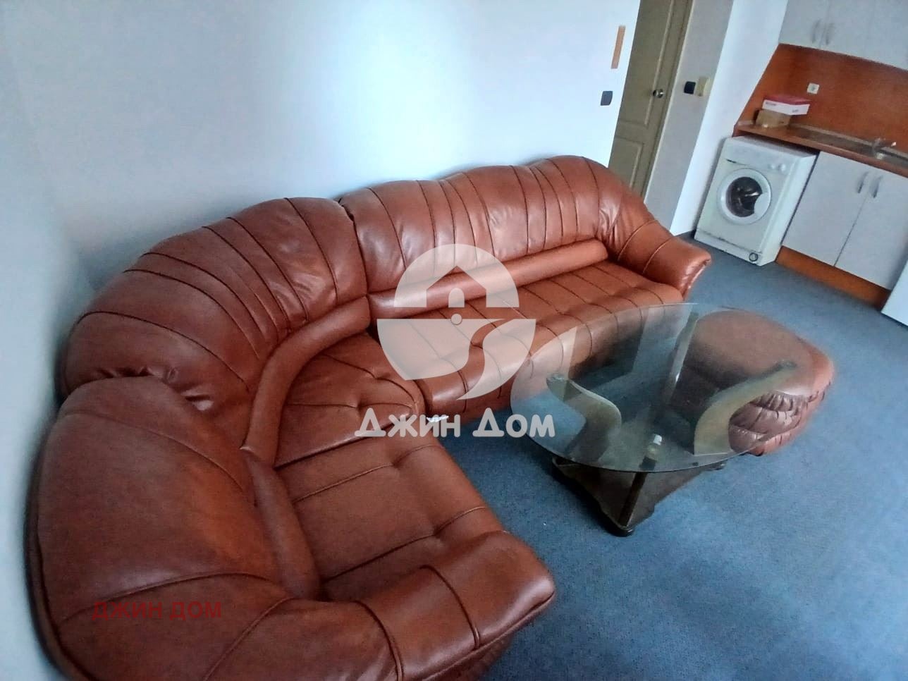 ������� 2-����� | Imot.bg � ����������� 2