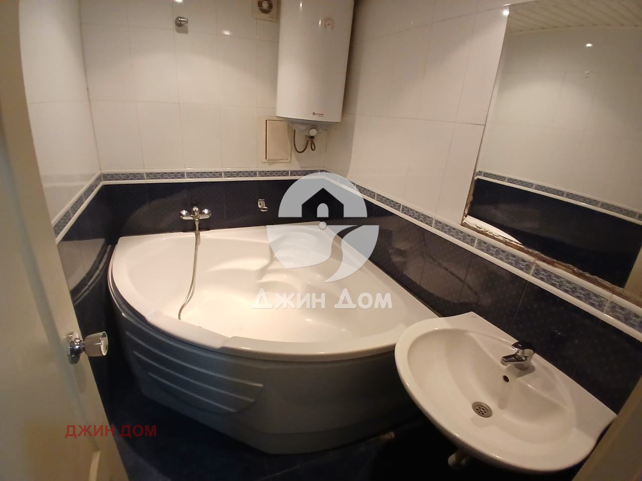 ������� 2-����� | Imot.bg � ����������� 7