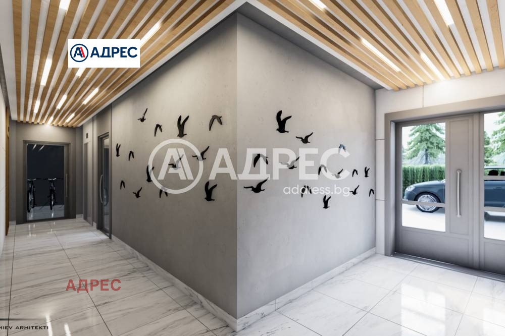 ������� 2-����� | Imot.bg � ����������� 9