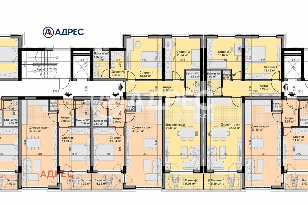 ������� 2-����� | Imot.bg � ����������� 5