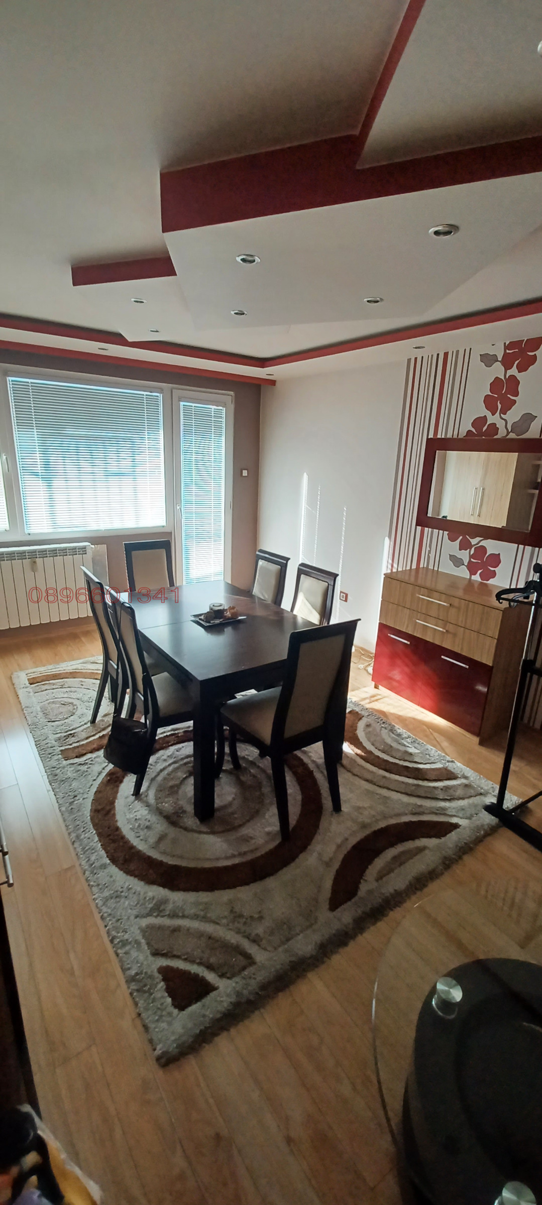 ������� 2-����� | Imot.bg � ����������� 7