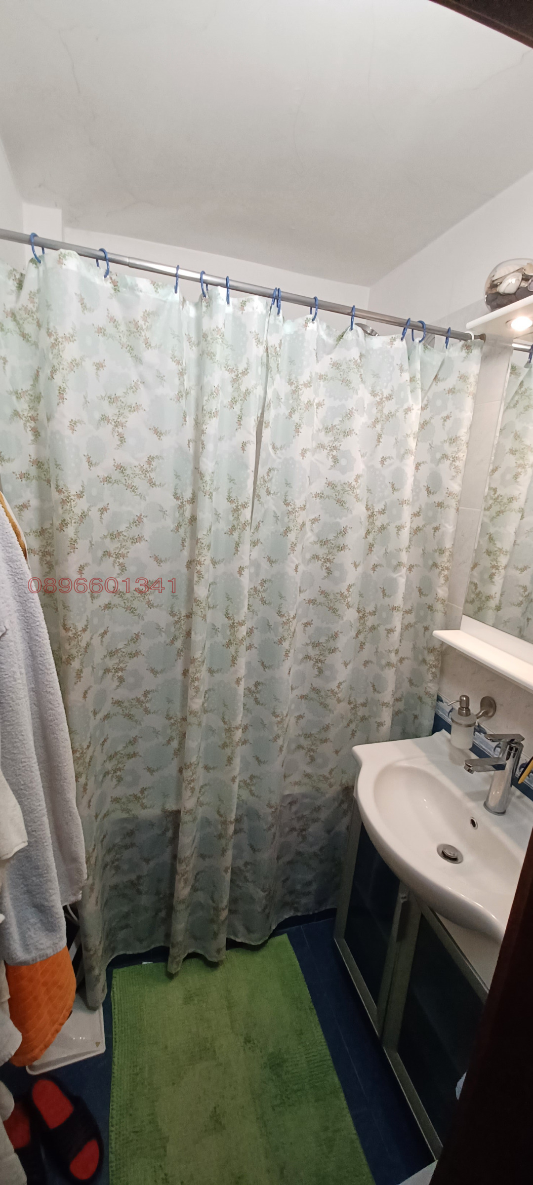 ������� 2-����� | Imot.bg � ����������� 13