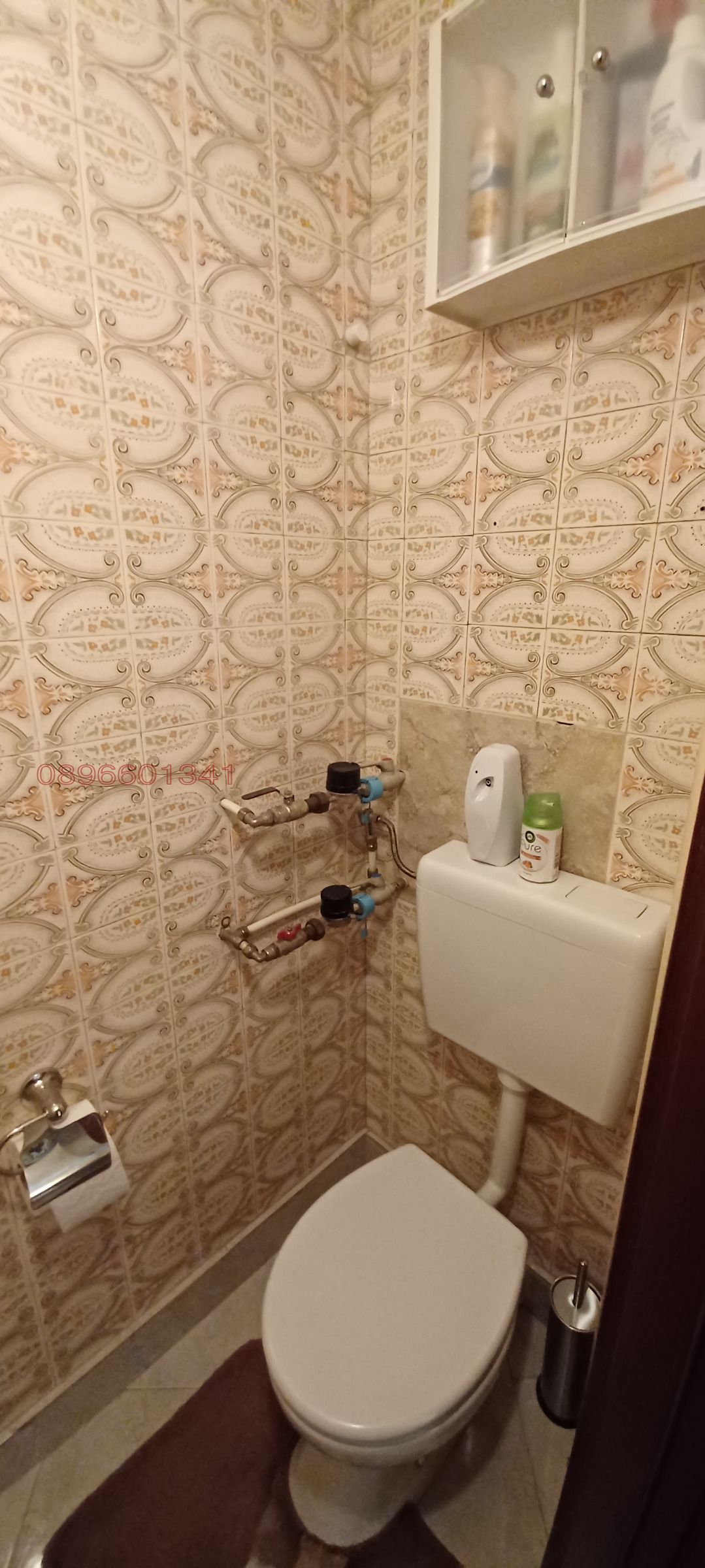 ������� 2-����� | Imot.bg � ����������� 3