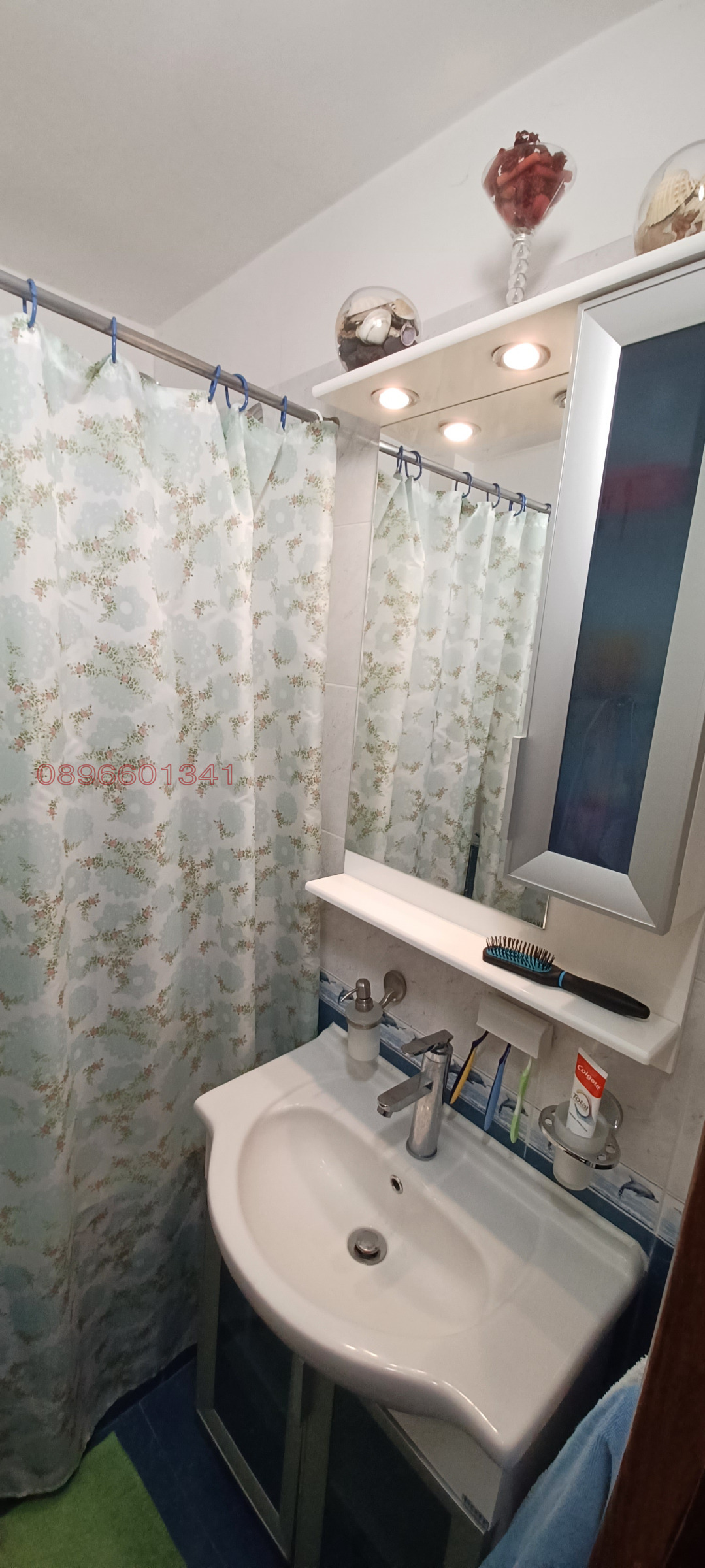 ������� 2-����� | Imot.bg � ����������� 14